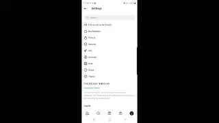 How to See When You Created Your Instagram Profile!