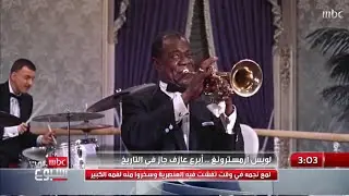 تقرير حول 