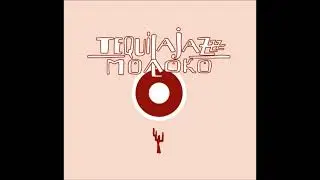 Tequilajazzz - Тени