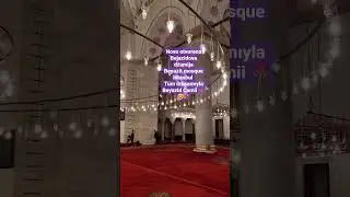 #religion #istanbul #travel #ramadanstories #magic #mosque #beautiful #music Beyazit mosque Istanb❤️