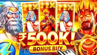 Zeus vs Hades 250 | 25,000x MAX WIN Potential? 😱
