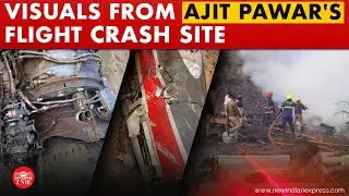 Ash, smoke, debris: Visuals from Maharashtra Deputy CM Ajit Pawar's plane crash site