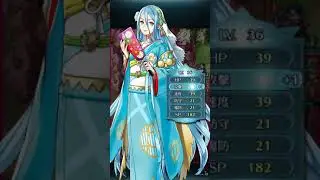 FEH: Training NY!Azura
