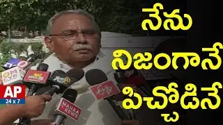 Congress MP KVP Ramachandrarao Open Letter To Parliament Deputy Chairman | AP24x7