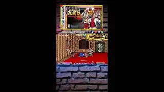Double Dragon RELOADED alternate version (Portrait)