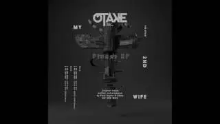 MY 2ND WIFE - Circus Tent (Original Mix)