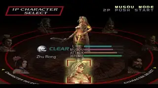 Lets Play: Dynasty Warriors 3 Xtreme Legends (Battle Of He Fei) Zhu Rong - Stage 6