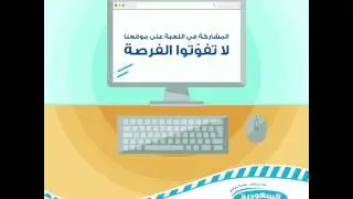 Saudia Milk