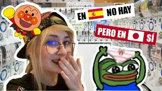 30 COSAS QUE HAY EN JAPÓN (Y NO EN ESPAÑA)
