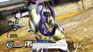 SW4-II, Rare Weapon (Hanzō Hattori)