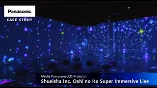 Panasonic Projector Case study | Manga Dive &ldquo;OSHI NO KO&rdquo; Super Immersive Live
