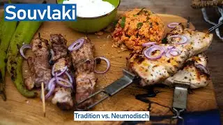 Souvlaki - Tradition vs  Neumodisch - das Beste Souvlaki Rezept -  By Daughter & Dad's Sizzlezone