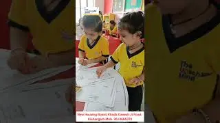 Learning at The Unschooled Mind