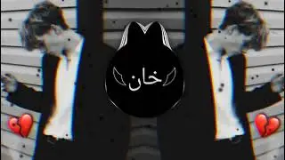 Deep Turkish Sad Instrumental Music || Sad Emotional Types Beats (Slowed + Reverb)