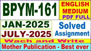 BPYM 161 solved assignment 2025 || bpym 161 solved assignment 2025 in English || ignou bpym161 2025