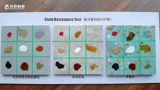 4. Stain resistance test comparison of inorganic quartz, natural stone and terrazzo