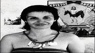 Katerina Gogou    Monaxia Loneliness  1981(Greece, Soundtrack, Avant-Garde, Avant-Prog)