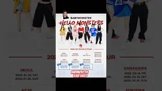 BABYMONSTER NEW TOUR DATES #kpop #kpopnews #babymonster #monstiez #yg #babymonsterworldtour #baemon