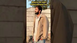 Don&rsquo;t you feel shame&hellip;..😂 | #shorts