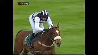 2005 John Smith's Melling Chase Inc Replay