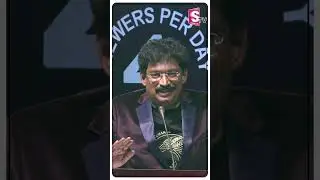 సుమన్ టీవీ ఎలా మొదలైందంటే.. |  SUMAN Founder CEO & Chairman - SumanTV Network