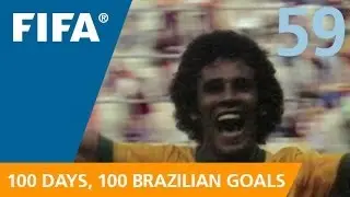 100 Great Brazilian Goals: #59 Valdomiro (Germany 1974)