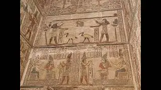Dendera.Temple of Hathor.colored shrines of the gods.ancient egypt history .Egypt.