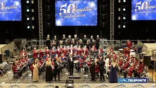 Complesso Filarmonico Lombardo - Concerto augurale a Pontedilegno