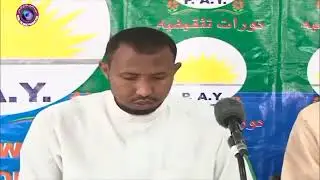 FIDYADA SOONKA IYO SIDA LOO BIXINAAYO// SHEIKH SHIBIL