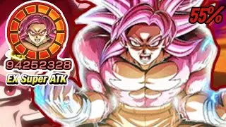 PERFECT! AMAZING AT 55%! BROKEN! ABSOLUTELY INSANE! | Dokkan Battle 