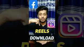Facebook Reels Download ✅ #shorts #youtubeshorts #shortsvideo