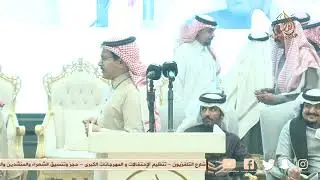 جديد 💥💥💥عبدالله الميزاني 🔥 فهد العازمي™️ الرياض ١٤٤٧/٨/١٠هـ