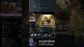 вот что происходит в лобби между катками  #funnymoments #topmmr #dota2 #ranked #mmr #дота2