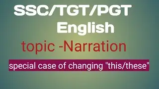 Narration-change of-this,that,and other words