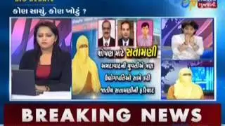 Ruzan Khambatta : Which steps should be taken by women against exploitation and sexual haressment?