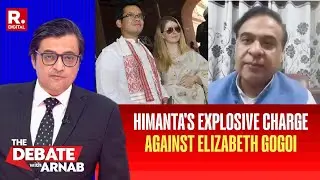 'Worked For LEAD Pakistan': Himanta's Huge Charge Against Gaurav Gogoi's Wife Elizabeth | Exclusive