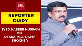 Karnataka MLA's 'Lie Down & Enjoy Rape' Remark Condemnable, Says Congress MP Syed Naseer Hussain