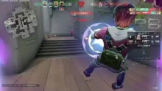 Highlight   Valorant   Clove   Abyss