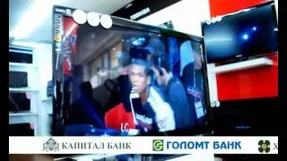 Tsagaan sariin ontsgoi hyamdral by PC mall