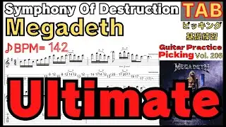 【Ultimate】Symphony Of Destruction TAB - Megadeth BPM142 Guitar