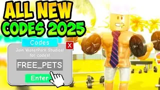 НОВЫЕ КОДЫ WEIGHT LIFTING SIMULATOR 3 В ОКТЯБРЕ 2025 ГОДА | Коды Roblox Weight Lifting Simulator 3