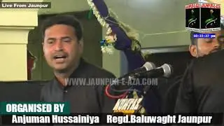 Anjuman Shaida-e-Hussaini | Meman Sadat Bijnor | Shabbedari Maqbool Manzil Jaunpur  2018