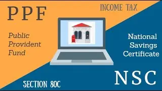 உங்களுக்கு எது சிறந்தது  PPF vs NSC in Tamil | PUBLIC PROVIDENT FUND OR NATIONAL SAVING CERTIFICATE