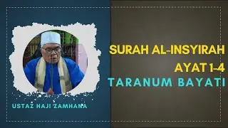 Latihan Taranum Irama Bayati - Surah Al-Insyirah (Ayat 1-4)