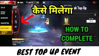 new hyper book top up event