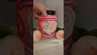 ❤️ Вязаный кельтский фонарик с сердечком из кельтского узла ❤️