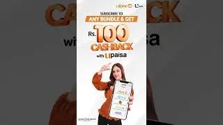 UPaisa | Rs. 100 Cashback