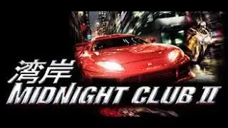 Midnight Club 2 lan race theme 2
