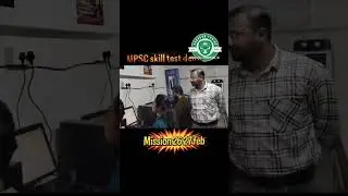 MPSC skill test demo exam 2026.. #mpsc #talathiupdate #civilserviceexam #viral