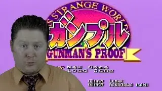 Lucious T - Gunman's Proof